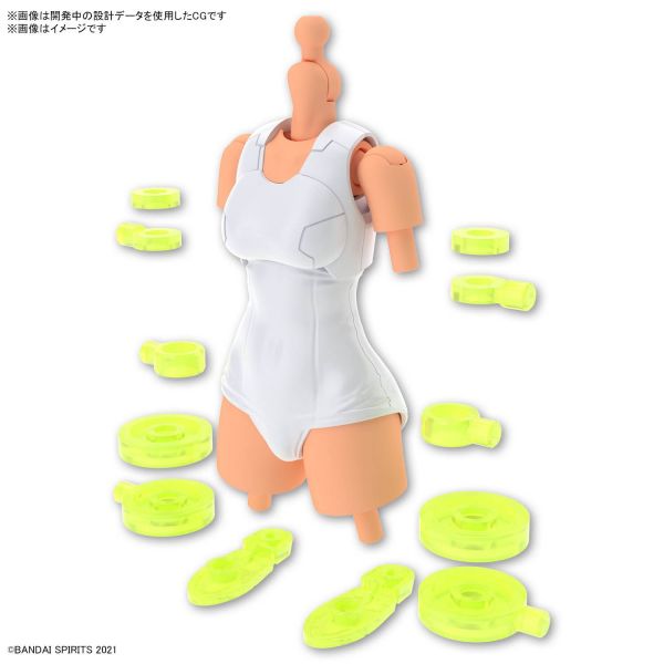 30MS Optional Body Parts Type S04 Colour C (30 Minutes Sisters) Image