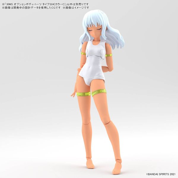 30MS Optional Body Parts Type S04 Colour C (30 Minutes Sisters) Image