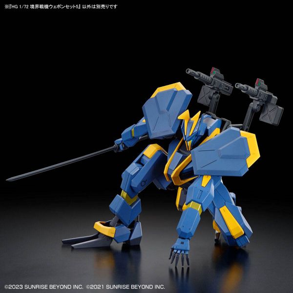 HG Amaim Warrior at the Borderline Optional Weapon Set 5 (Kyoukai Senki) Image