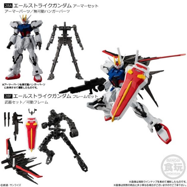 [Gashapon] Mobile Suit Gundam G Frame Vol. 10 (Single Randomly Drawn Item from the Line-up) Additional Image 1