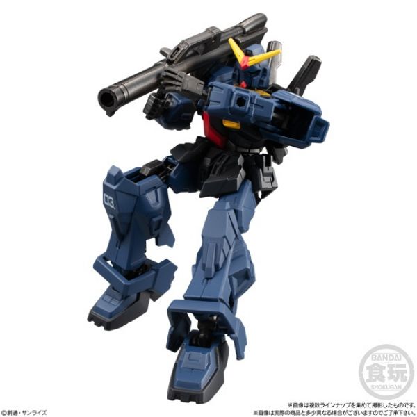 [Gashapon] Mobile Suit Gundam G Frame Vol. 10 (Single Randomly Drawn Item from the Line-up) Image