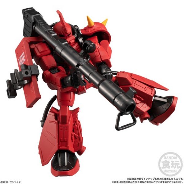 [Gashapon] Mobile Suit Gundam G Frame Vol. 10 (Single Randomly Drawn Item from the Line-up) Image