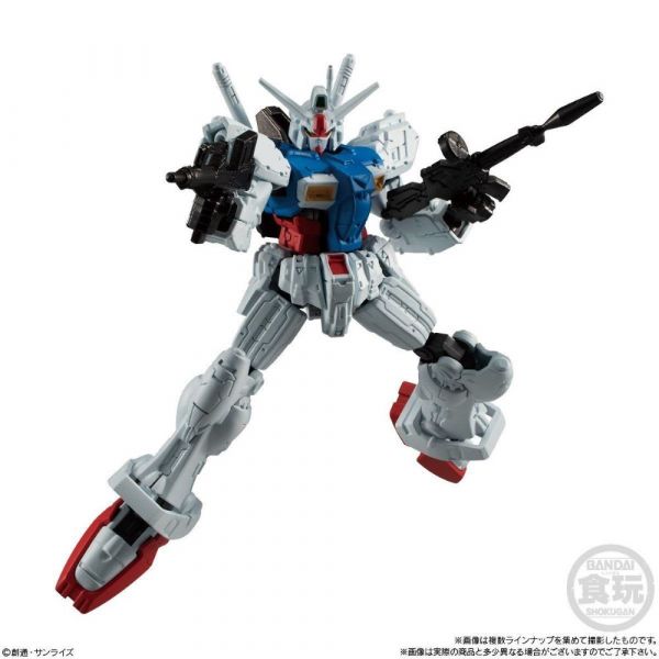 [Gashapon] Mobile Suit Gundam G Frame Vol. 11 (Single Randomly Drawn Item from the Line-up) Image