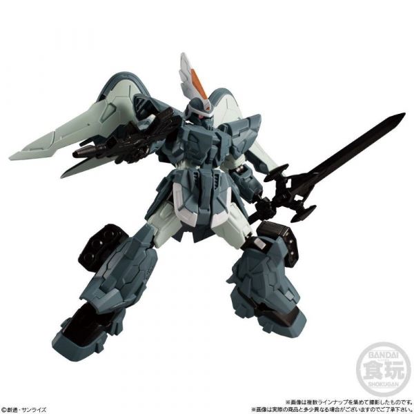 [Gashapon] Mobile Suit Gundam G Frame Vol. 11 (Single Randomly Drawn Item from the Line-up) Image