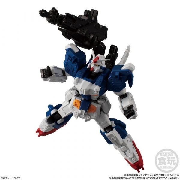 [Gashapon] Mobile Suit Gundam G Frame Vol. 11 (Single Randomly Drawn Item from the Line-up) Image