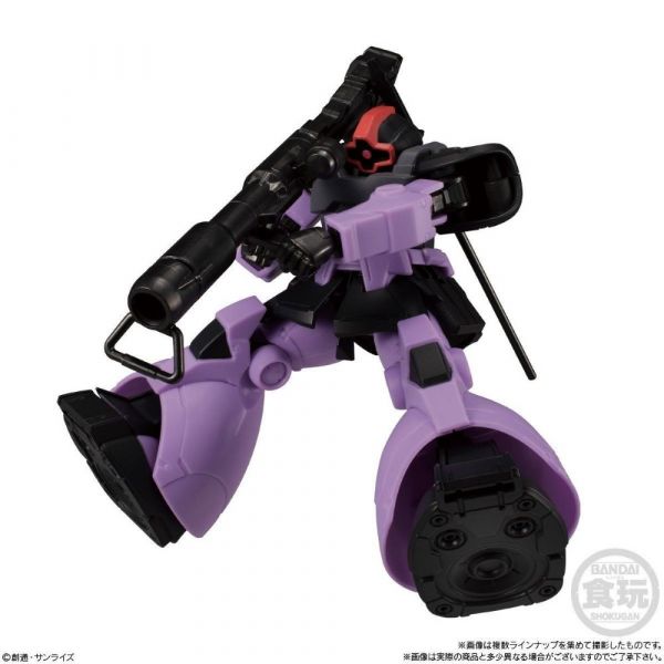 [Gashapon] Mobile Suit Gundam G Frame Vol. 11 (Single Randomly Drawn Item from the Line-up) Image