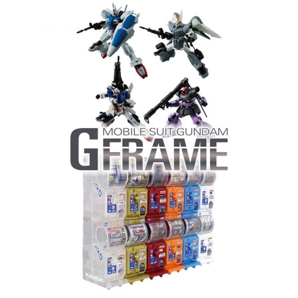 Gashapon] Mobile Suit Gundam G Frame FA Set 02 (Single Randomly