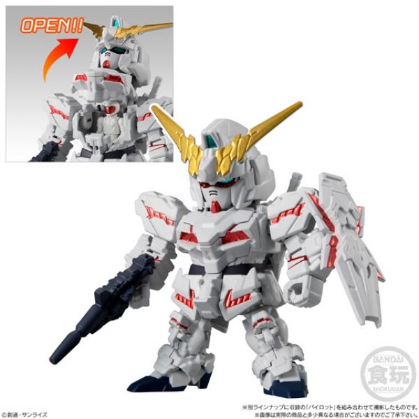 [Gashapon] Mobile Suit Gundam Micro Wars Vol. 4 (Single Randomly Drawn Item from the Line-up) Image