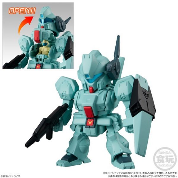 [Gashapon] Mobile Suit Gundam Micro Wars Vol. 4 (Single Randomly Drawn Item from the Line-up) Image