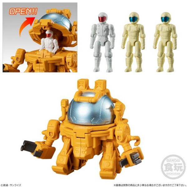 [Gashapon] Mobile Suit Gundam Micro Wars Vol. 4 (Single Randomly Drawn Item from the Line-up) Image