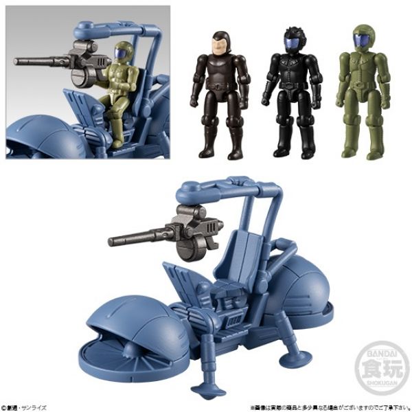 [Gashapon] Mobile Suit Gundam Micro Wars Vol. 5 (Single Randomly Drawn Item from the Line-up) Image