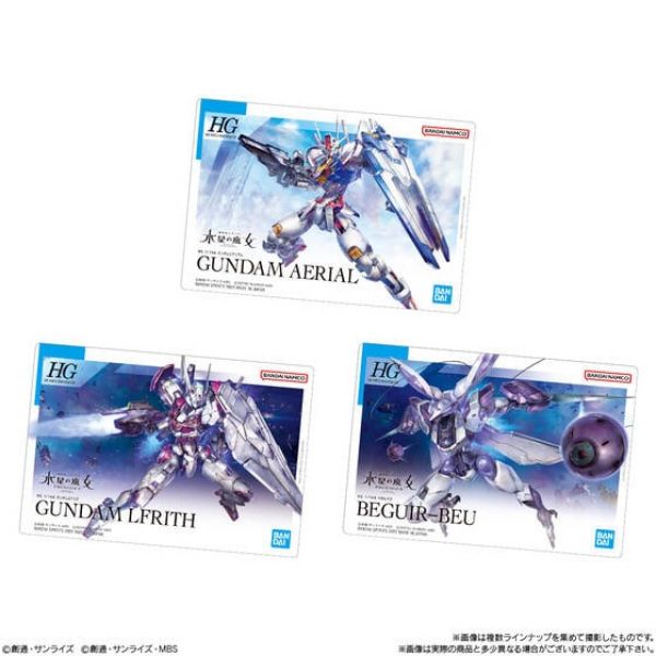 [Gashapon] Gundam Gunpla Package Art Collection Vol. 8 (Single Randomly Drawn Card from the Line-up) Image