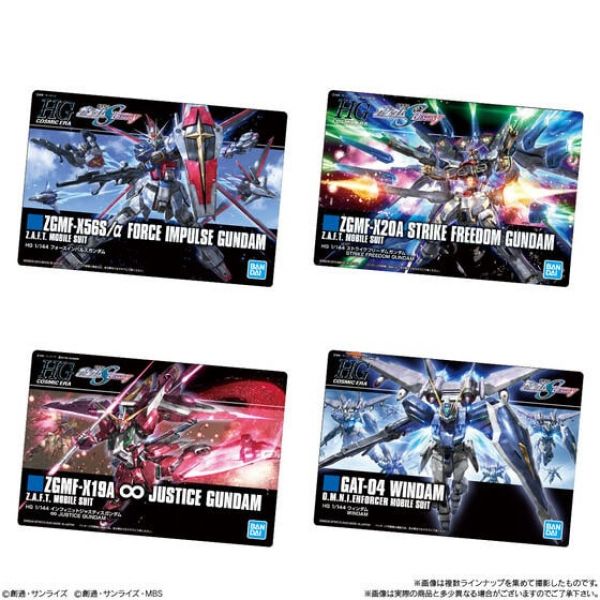 [Gashapon] Gundam Gunpla Package Art Collection Vol. 8 (Single Randomly Drawn Card from the Line-up) Image