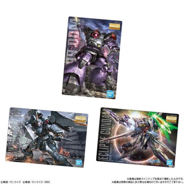 [Gashapon] Gundam Gunpla Package Art Collection Vol. 8 (Single Randomly Drawn Card from the Line-up) Image
