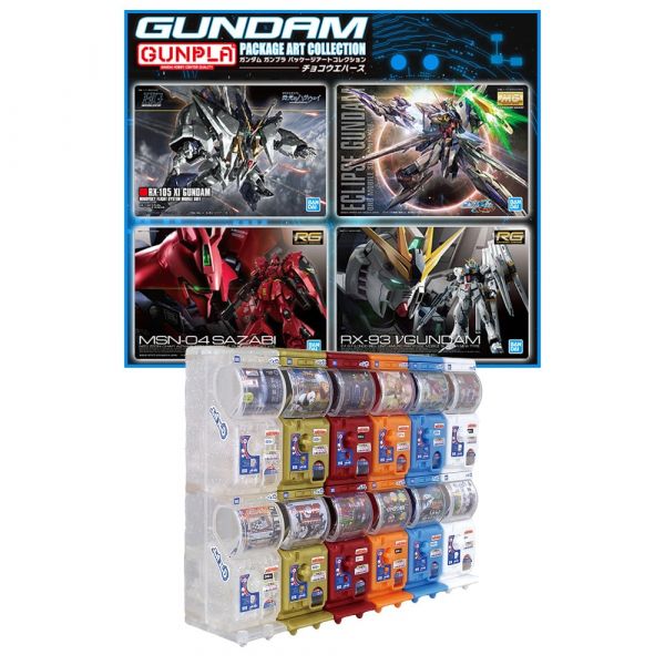 [Gashapon] Gundam Gunpla Package Art Collection Vol. 8 (Single Randomly Drawn Card from the Line-up) Image