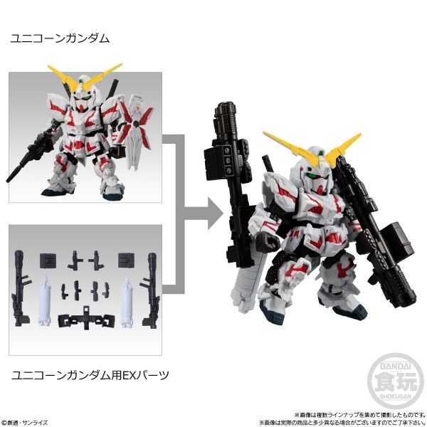 [Gashapon] Mobility Joint Gundam Vol. 3 (Single Randomly Drawn Item from the Line-up) Additional Image 2