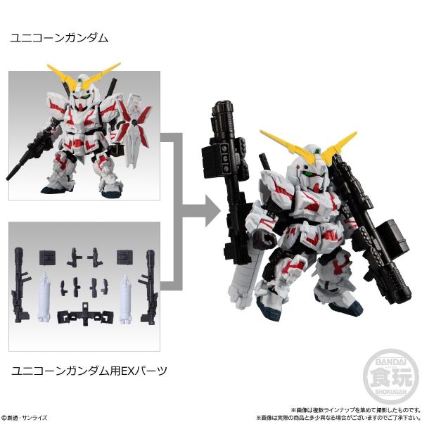 [Gashapon] Mobility Joint Gundam Vol. 3 (Single Randomly Drawn Item from the Line-up) Image