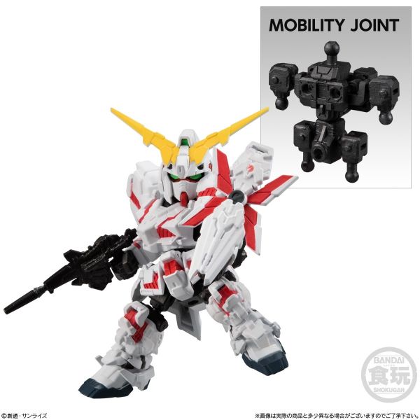 [Gashapon] Mobility Joint Gundam Vol. 3 (Single Randomly Drawn Item from the Line-up) Image