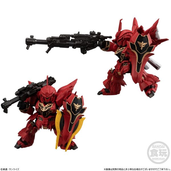[Gashapon] Mobility Joint Gundam Vol. 3 (Single Randomly Drawn Item from the Line-up) Additional Image 7