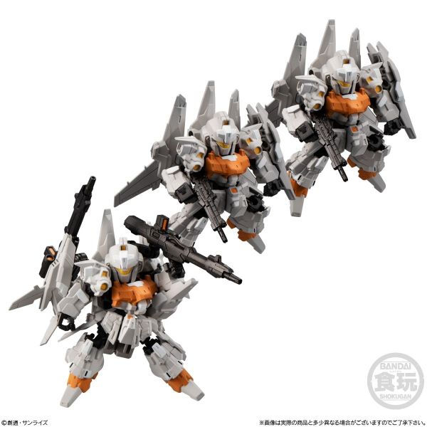 [Gashapon] Mobility Joint Gundam Vol. 3 (Single Randomly Drawn Item from the Line-up) Additional Image 8