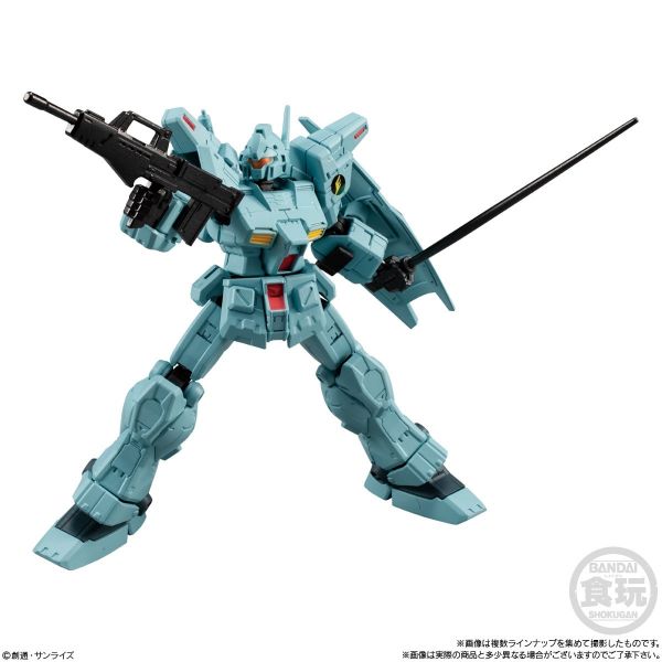 [Gashapon] Mobile Suit Gundam G Frame FA Set 03 (Single Randomly Drawn Item from the Line-up) Image