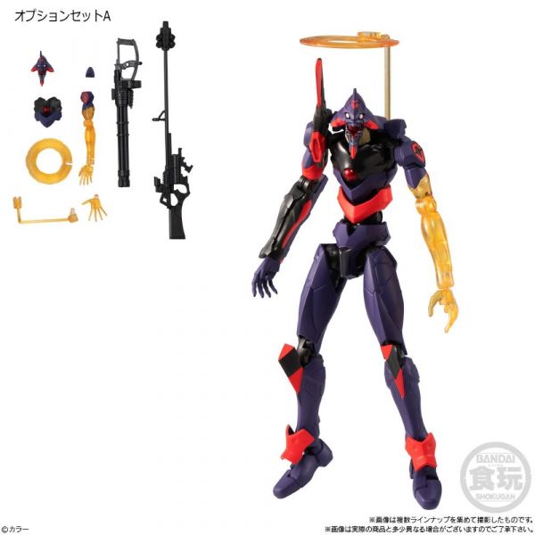 [Gashapon] EVA-FRAME Rebuild of Evangelion Set 04 (Single Randomly Drawn Item from the Line-up) Image