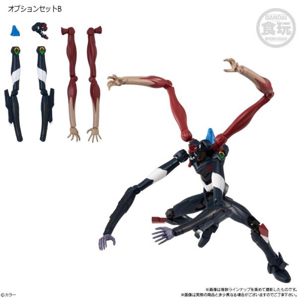 [Gashapon] EVA-FRAME Rebuild of Evangelion Set 04 (Single Randomly Drawn Item from the Line-up) Additional Image 7