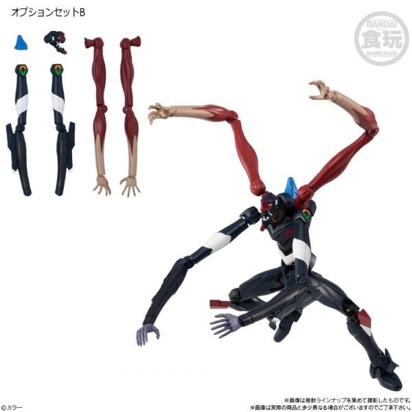 [Gashapon] EVA-FRAME Rebuild of Evangelion Set 04 (Single Randomly Drawn Item from the Line-up) Image