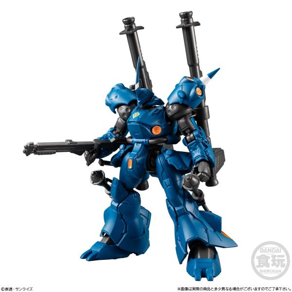 Mobile Suit Gundam G Frame FA EX01 Kampfer & Gundam NT-1 Alex Chobham Armour Set (Mobile Suit Gundam 0080: War in the Pocket) Image