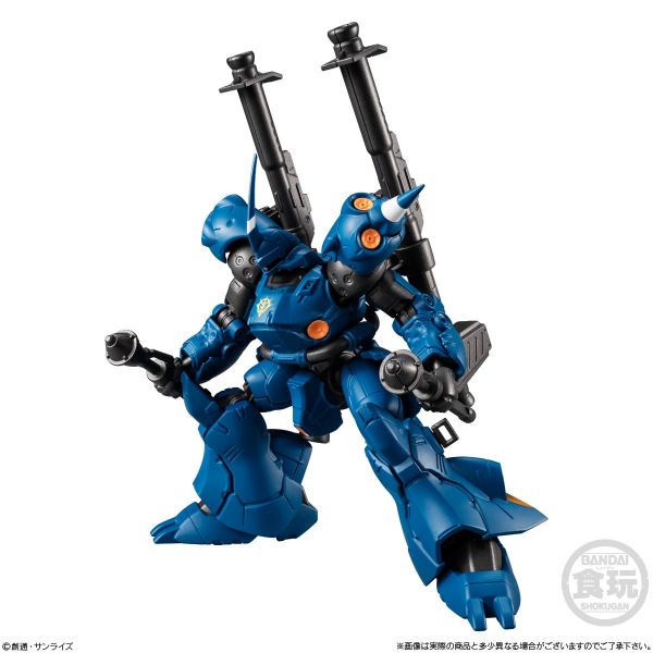 Mobile Suit Gundam G Frame FA EX01 Kampfer & Gundam NT-1 Alex Chobham Armour Set (Mobile Suit Gundam 0080: War in the Pocket) Image