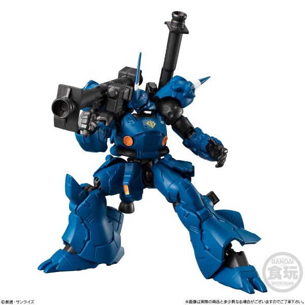 Mobile Suit Gundam G Frame FA EX01 Kampfer & Gundam NT-1 Alex Chobham Armour Set (Mobile Suit Gundam 0080: War in the Pocket) Image