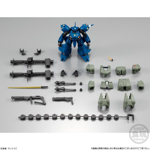 Mobile Suit Gundam G Frame FA EX01 Kampfer & Gundam NT-1 Alex Chobham Armour Set (Mobile Suit Gundam 0080: War in the Pocket) Image