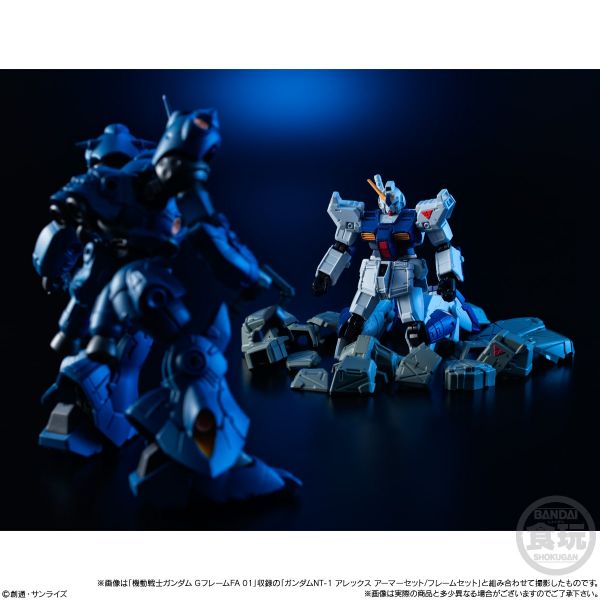 Mobile Suit Gundam G Frame FA EX01 Kampfer & Gundam NT-1 Alex Chobham Armour Set (Mobile Suit Gundam 0080: War in the Pocket) Image