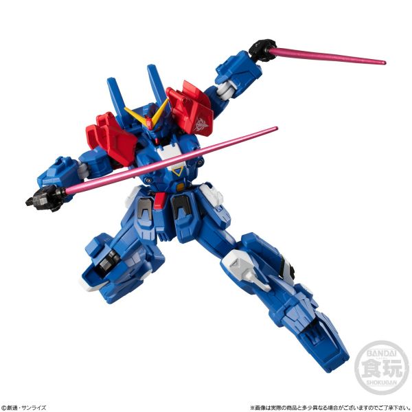 Mobile Suit Gundam G Frame EX04 Blue Destiny Unit 2 & Blue Destiny Unit 3 Set (Mobile Suit Gundam Side Story: The Blue Destiny) Image