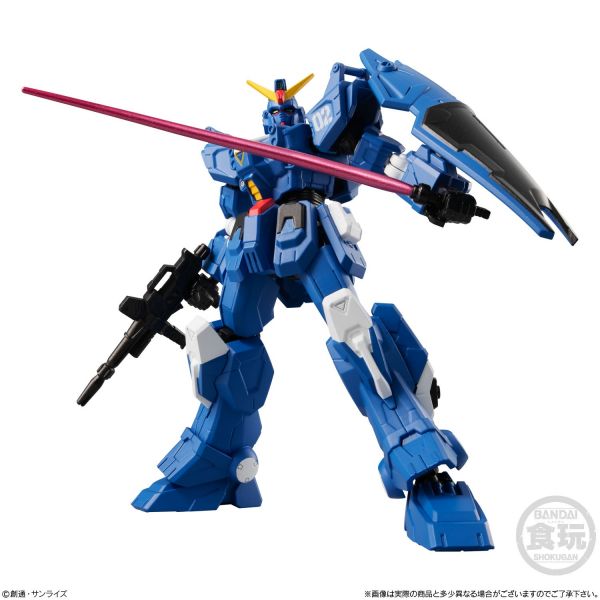 Mobile Suit Gundam G Frame EX04 Blue Destiny Unit 2 & Blue Destiny Unit 3 Set (Mobile Suit Gundam Side Story: The Blue Destiny) Image