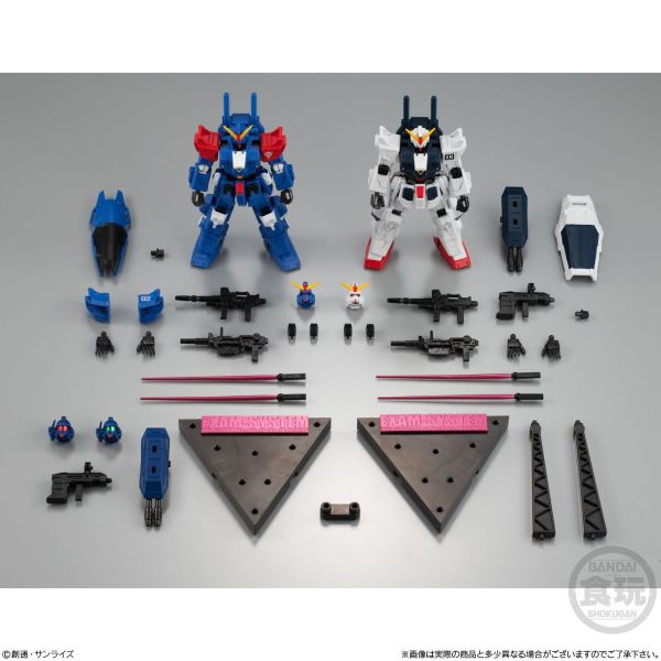 Mobile Suit Gundam G Frame EX04 Blue Destiny Unit 2 & Blue Destiny Unit 3 Set (Mobile Suit Gundam Side Story: The Blue Destiny) Image