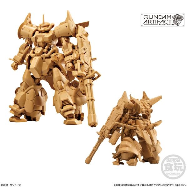 [Gashapon] Gundam Artifact Phase 3 (Single Randomly Drawn Item from the Line-up) Image