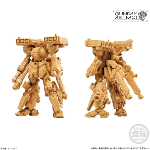 [Gashapon] Gundam Artifact Phase 3 (Single Randomly Drawn Item from the Line-up) Image