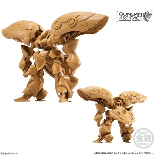 [Gashapon] Gundam Artifact Phase 3 (Single Randomly Drawn Item from the Line-up) Image