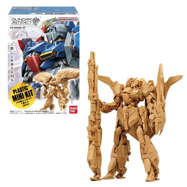 [Gashapon] Gundam Artifact Phase 3 (Single Randomly Drawn Item from the Line-up) Image