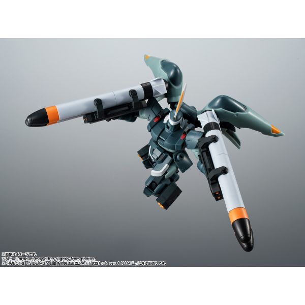 ROBOT Damashii (SIDE MS) Zodiac Alliance of Freedom Treaty Z.A.F.T. Weapon Set ver. A.N.I.M.E. (Mobile Suit Gundam SEED) Image