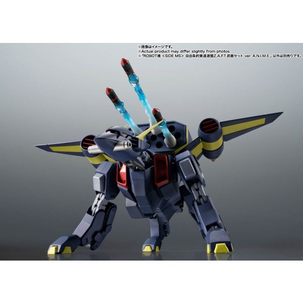 ROBOT Damashii (SIDE MS) Zodiac Alliance of Freedom Treaty Z.A.F.T. Weapon Set ver. A.N.I.M.E. (Mobile Suit Gundam SEED) Image