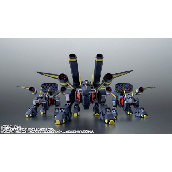 ROBOT Damashii (SIDE MS) Zodiac Alliance of Freedom Treaty Z.A.F.T. Weapon Set ver. A.N.I.M.E. (Mobile Suit Gundam SEED) Image