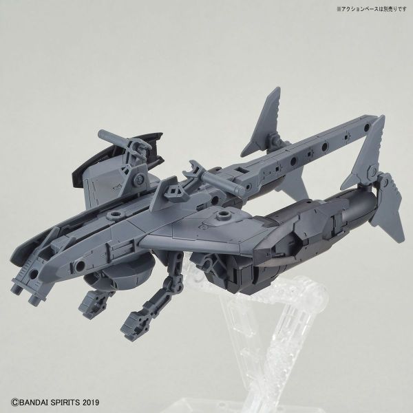 30mm Extended Armament Vehicle - Attack Submarine Ver. Light Gray (30 Minutes Missions) Image