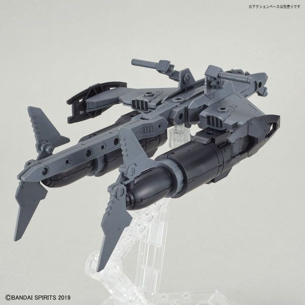 30mm Extended Armament Vehicle - Attack Submarine Ver. Light Gray (30 Minutes Missions) Image