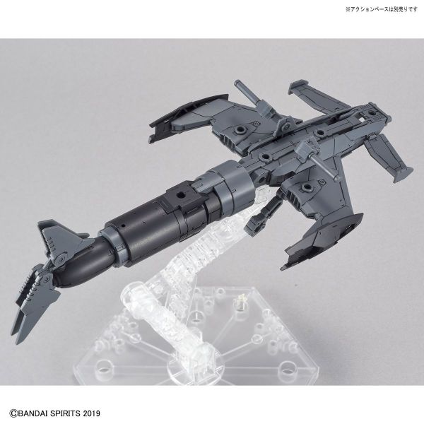 30mm Extended Armament Vehicle - Attack Submarine Ver. Light Gray (30 Minutes Missions) Image