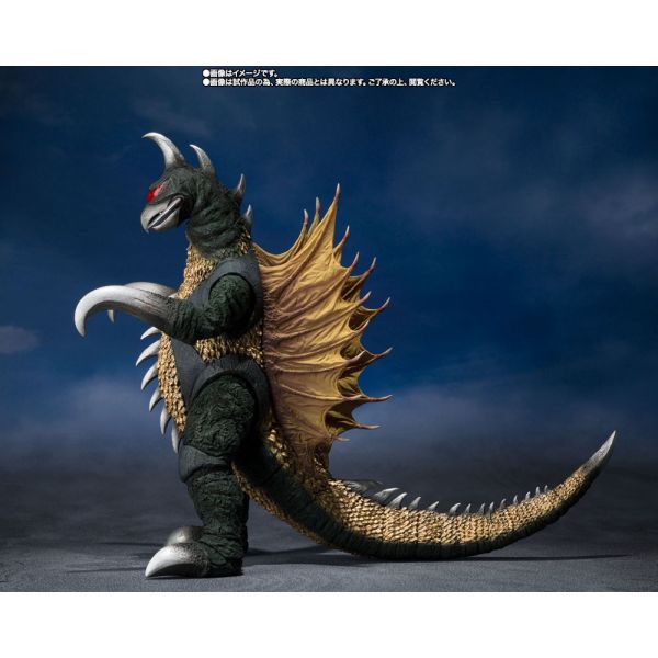 S.H. MonsterArts Gigan (Godzilla vs. Gigan) Additional Image 2