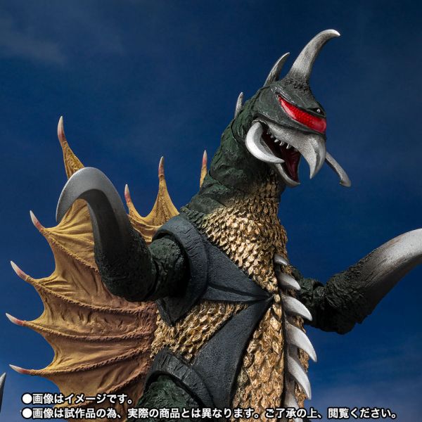 S.H. MonsterArts Gigan (Godzilla vs. Gigan) Additional Image 7