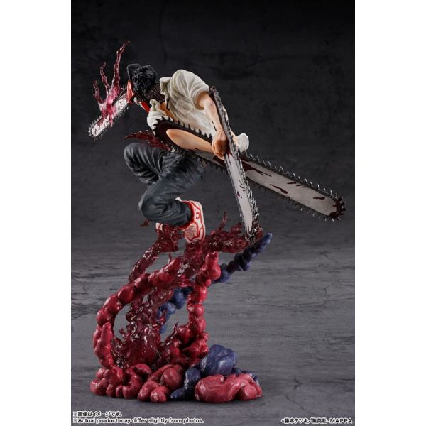 Figuarts ZERO Chainsaw Man (Chainsaw Man) Additional Image 4