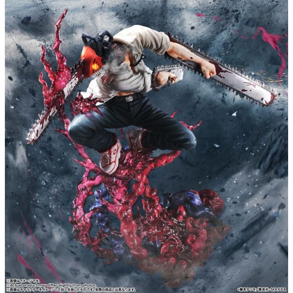 Figuarts ZERO Chainsaw Man (Chainsaw Man) Additional Image 6